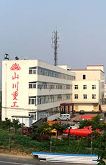 廠(chǎng)家實(shí)力大，售后有保障